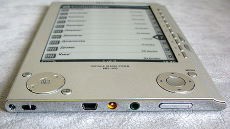 sony-reader-prs-505-connectors