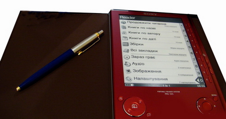 sony-reader-prs-505-red