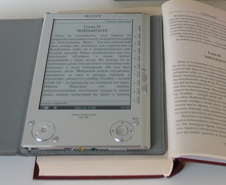 sony-reader-prs-505