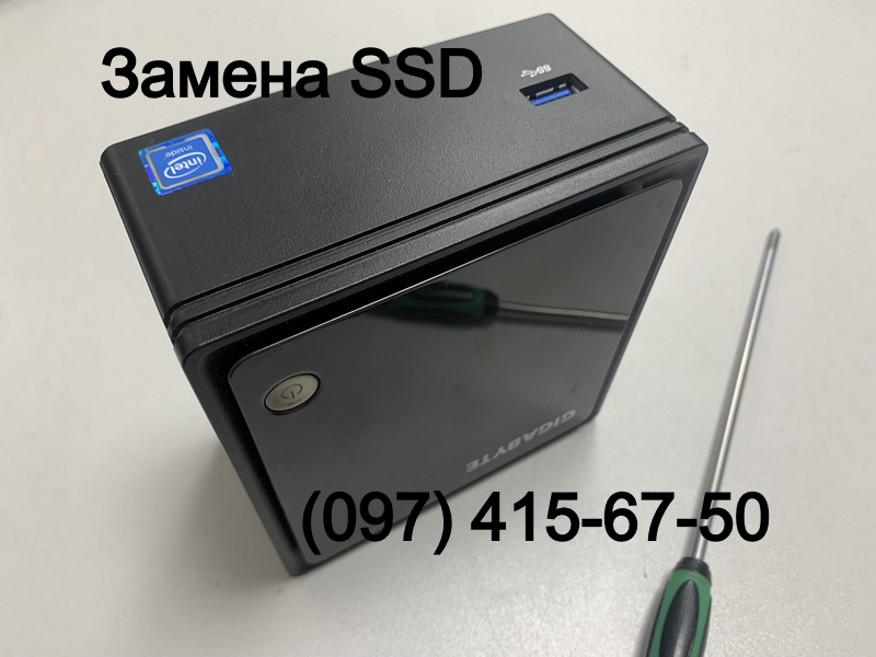 Ремонт компьютеров Gigabyte в Киеве. Замена ssd накопителя в Gigabyte GB-BXBT-2807